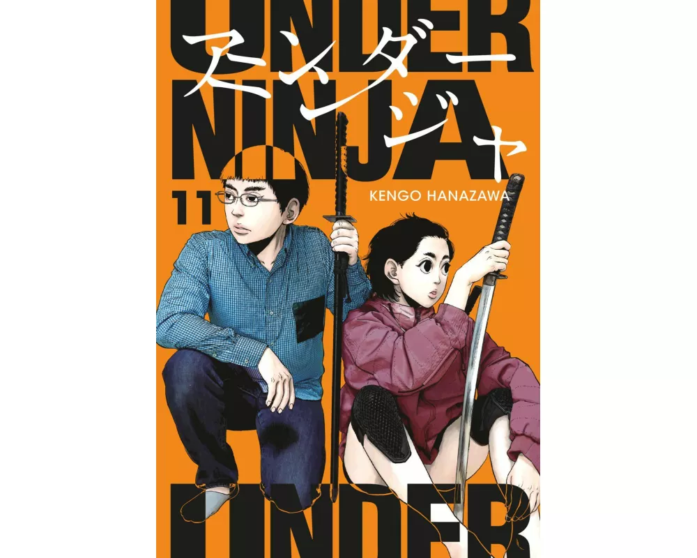Under Ninja 11
