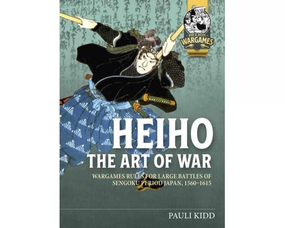 Heiho The Art of War