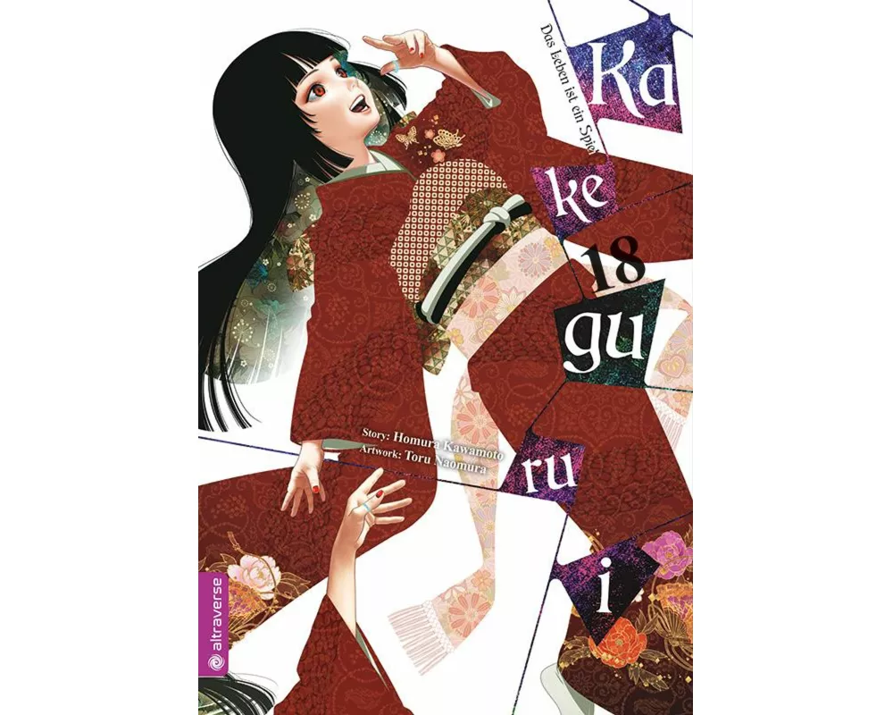 Kakegurui - Das Leben ist ein Spiel 18