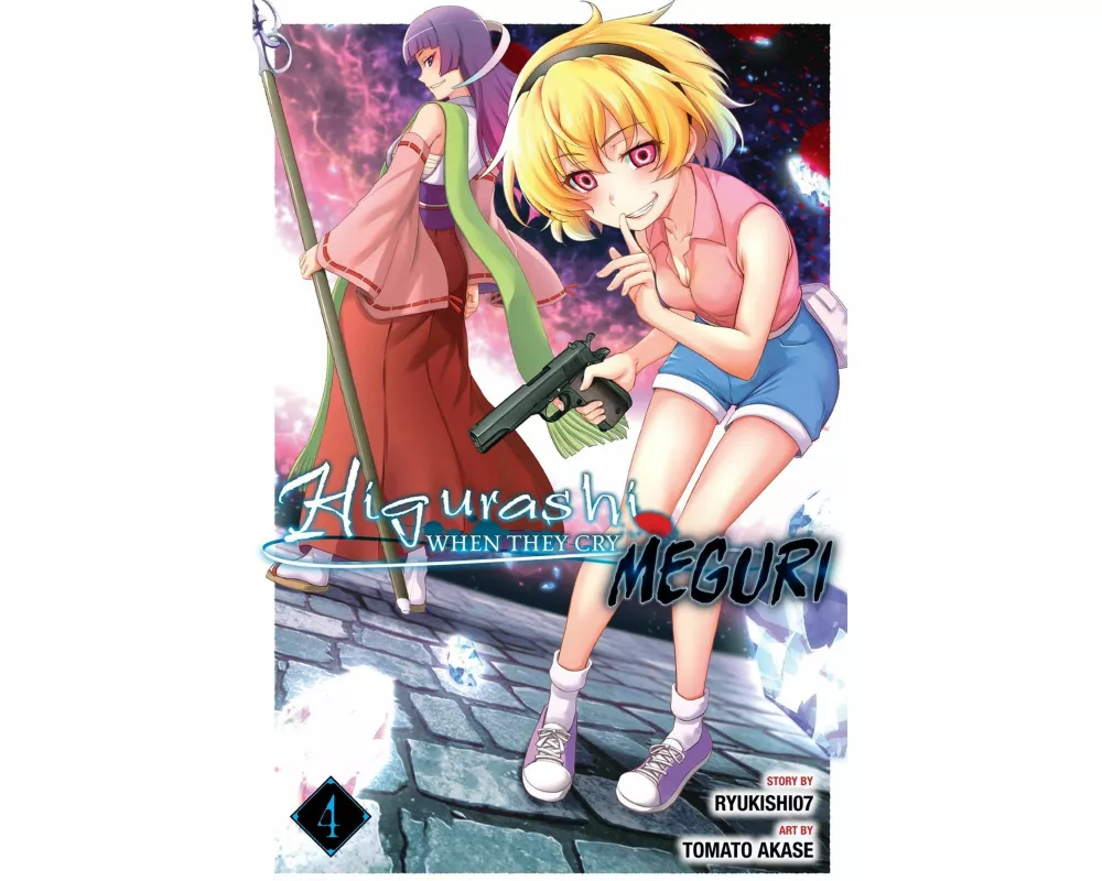 Higurashi When They Cry: MEGURI, Vol. 4