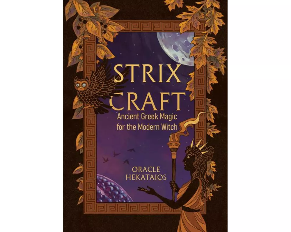 Strix Craft