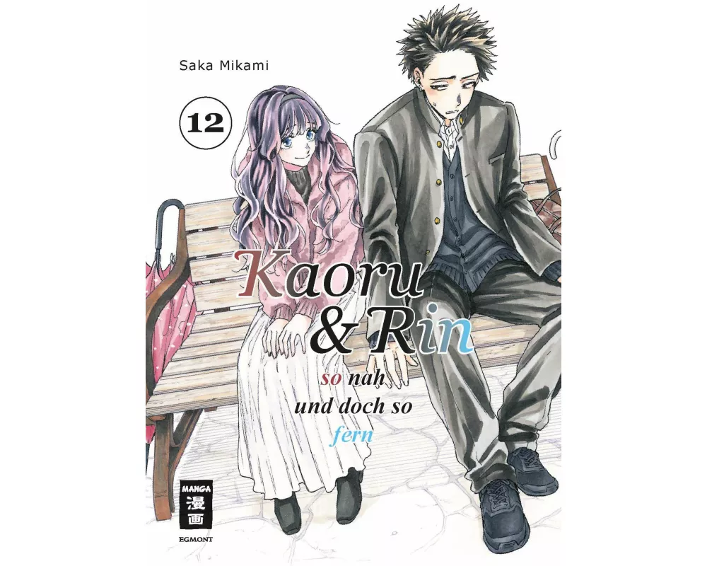 Kaoru und Rin 12