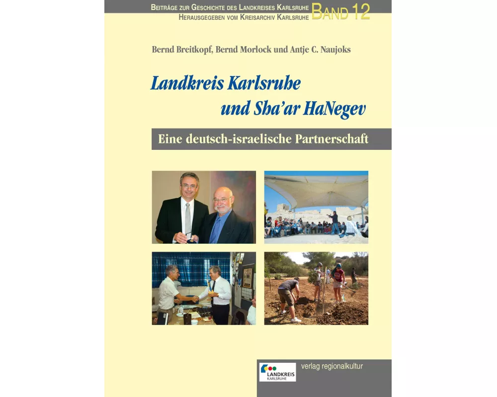 Landkreis Karlsruhe und Sha'ar HaNegev