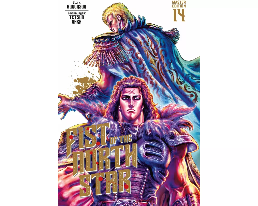 Fist of the North Star Master Edition 14