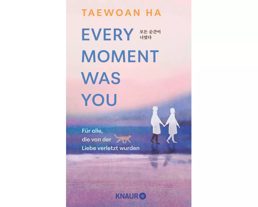 Every Moment Was You