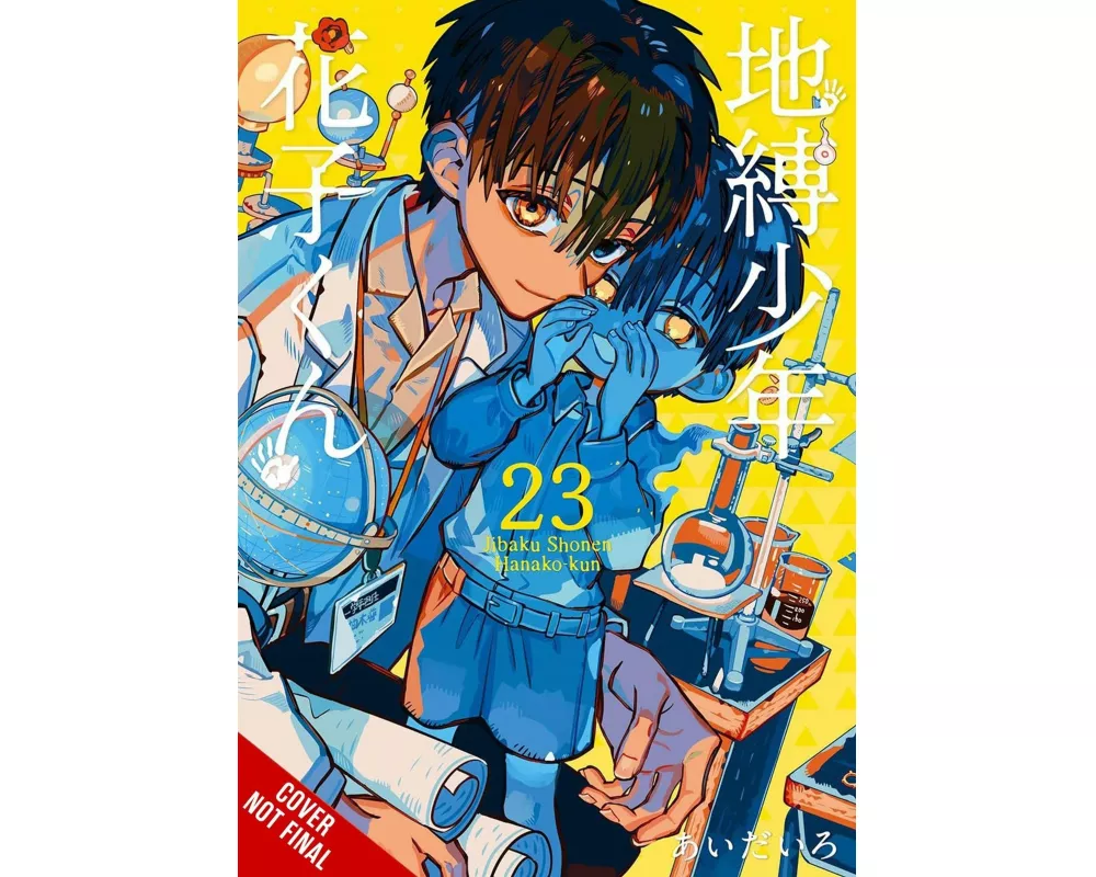 Toilet-bound Hanako-kun, Vol. 23