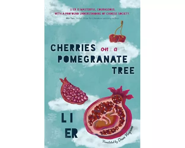 Cherries on a Pomegranate Tree