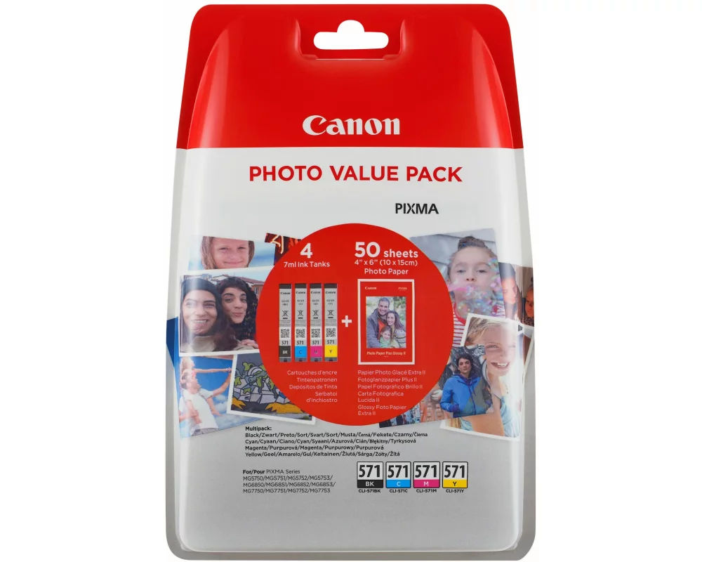 Canon 1LB CLI-571 Value Pack Blister 4x6 Phot Paper PP-201 50sheets + Cyan Magenta Yellow & Photo Black ink tanks