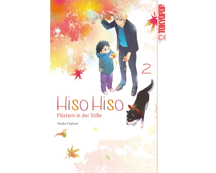 Hiso Hiso - Flüstern in der Stille 02