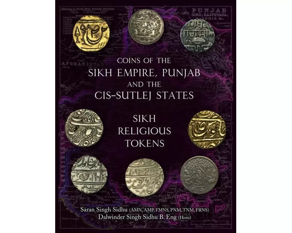 Coins of the Sikh Empire, Punjab and the Cis-Sutlej States