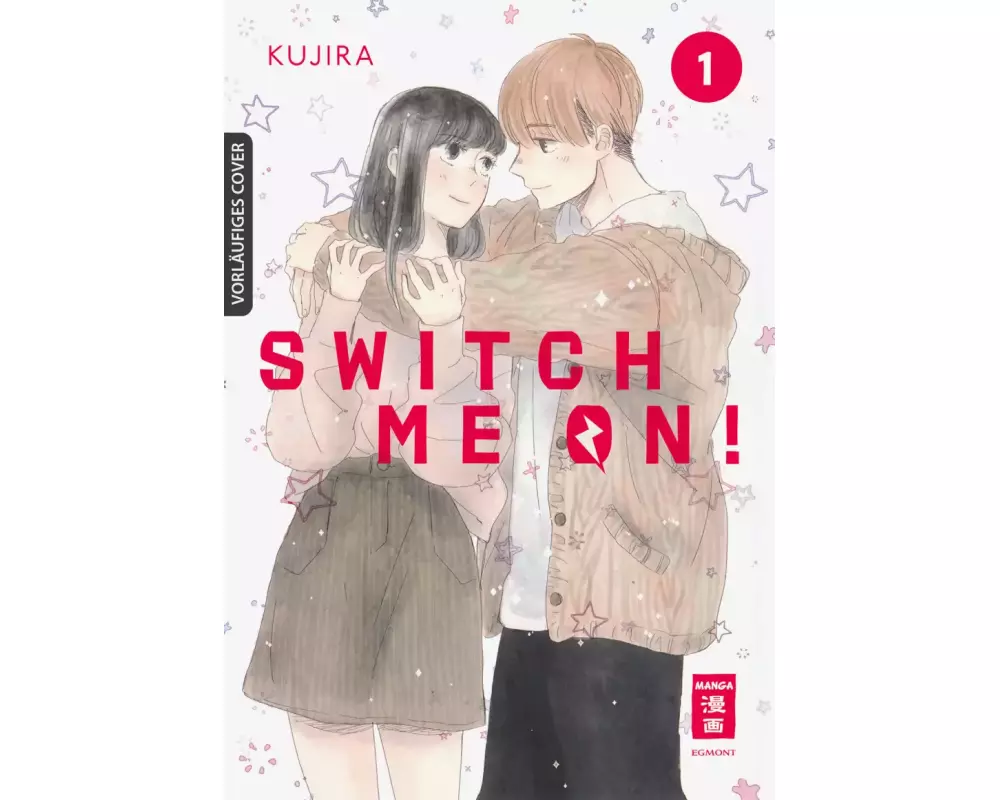 Switch me on! 01