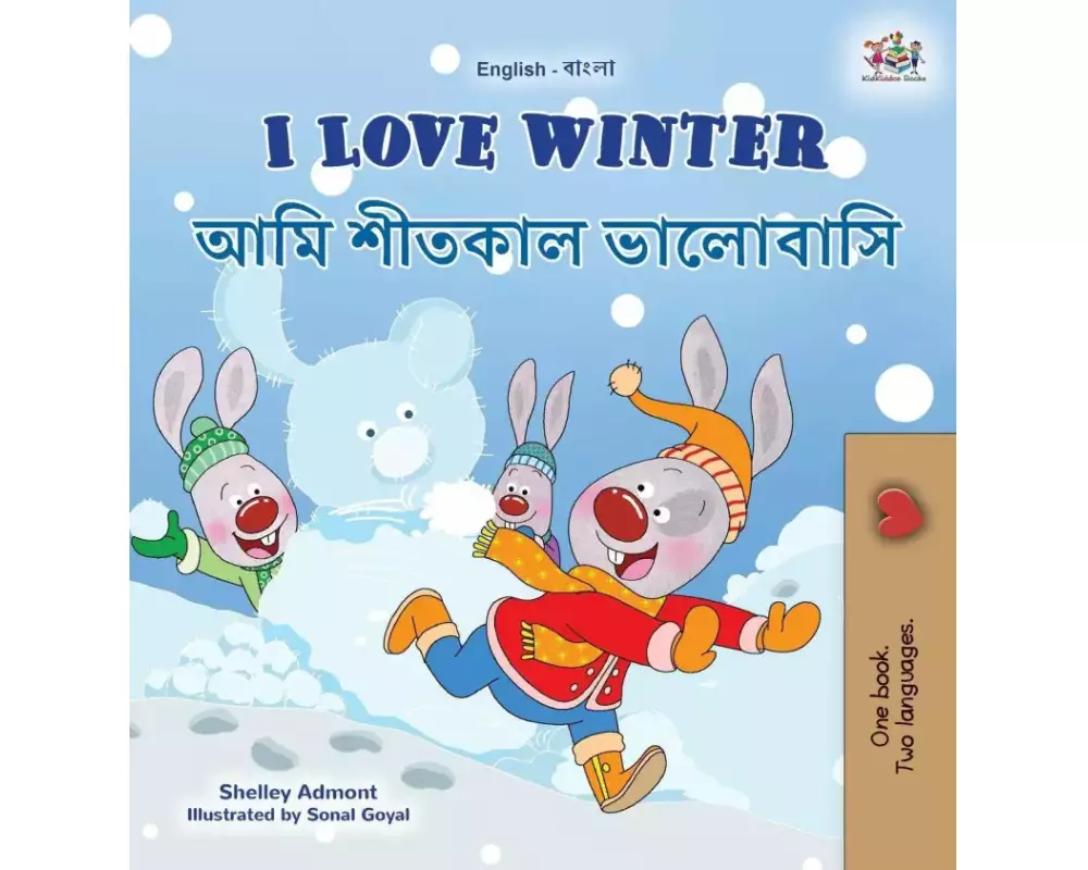 I Love Winter (English Bengali Bilingual Book for Kids)