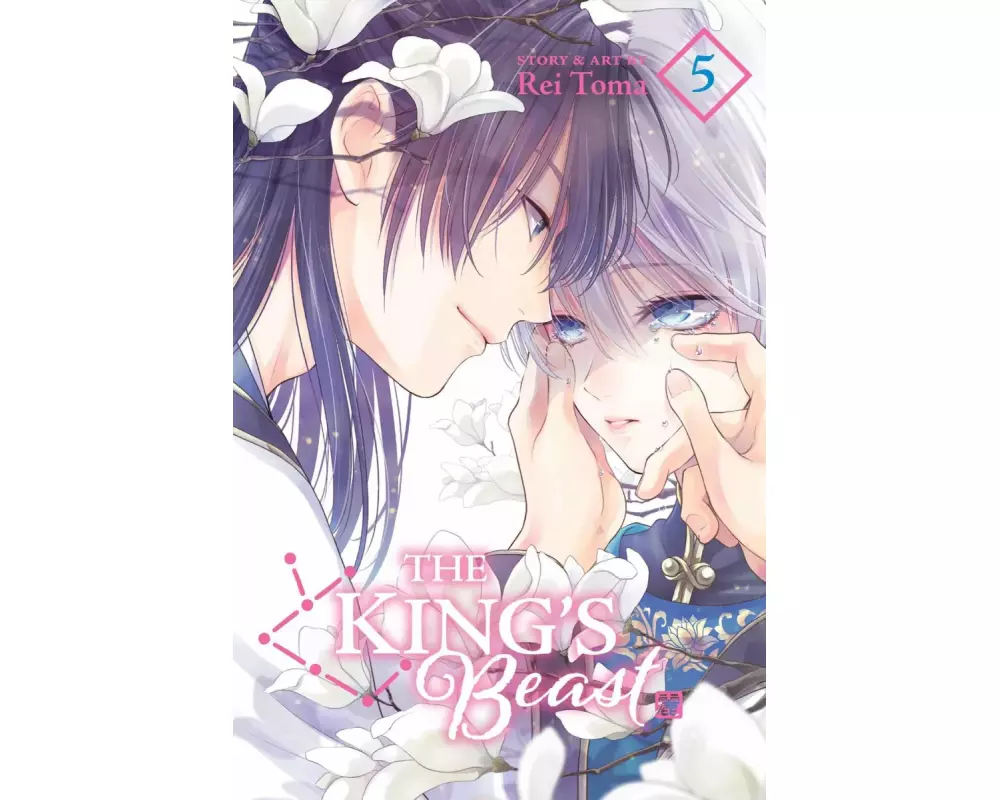 The King's Beast, Vol. 5