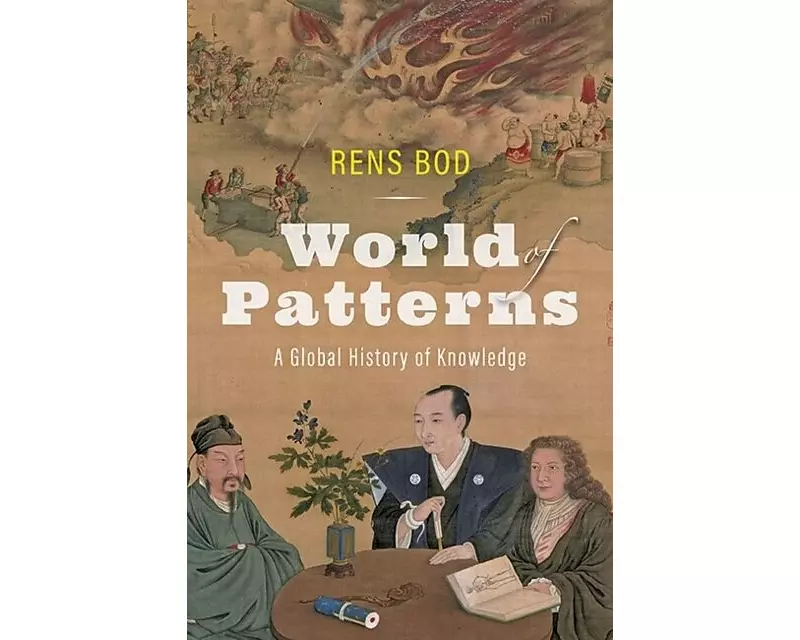 World of Patterns