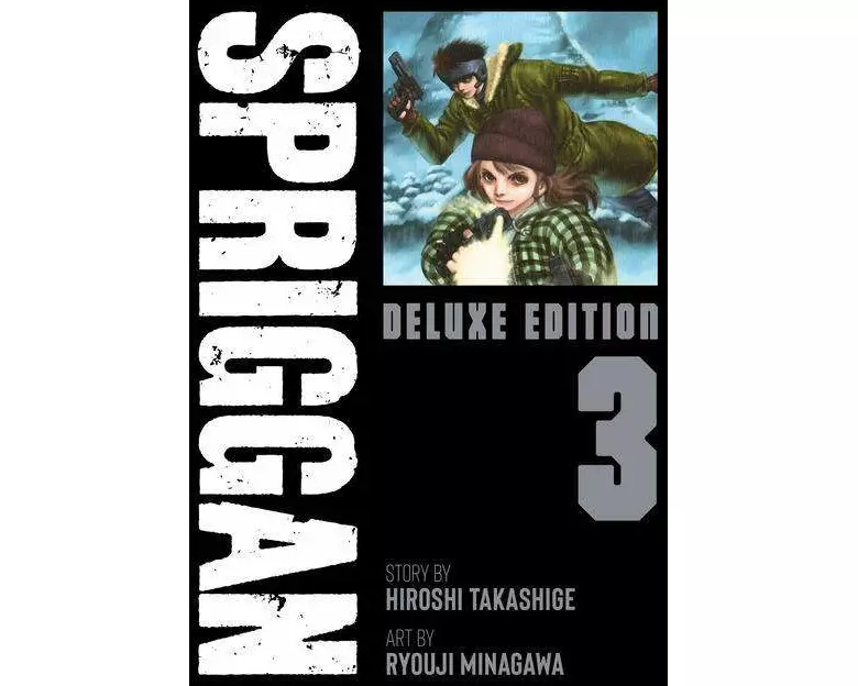 SPRIGGAN: Deluxe Edition 3
