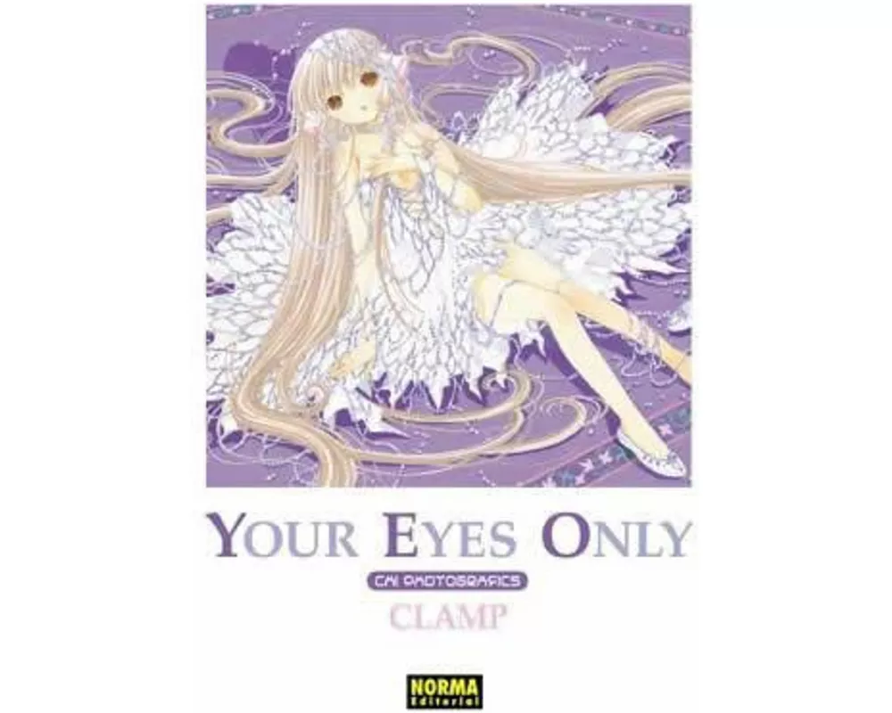 Your eyes only