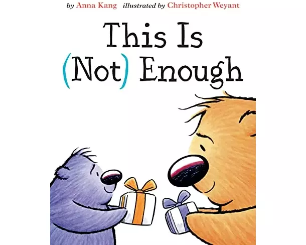 This Is Not Enough