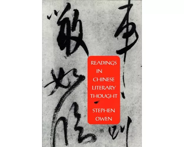 Readings in Chinese Literary Thought
