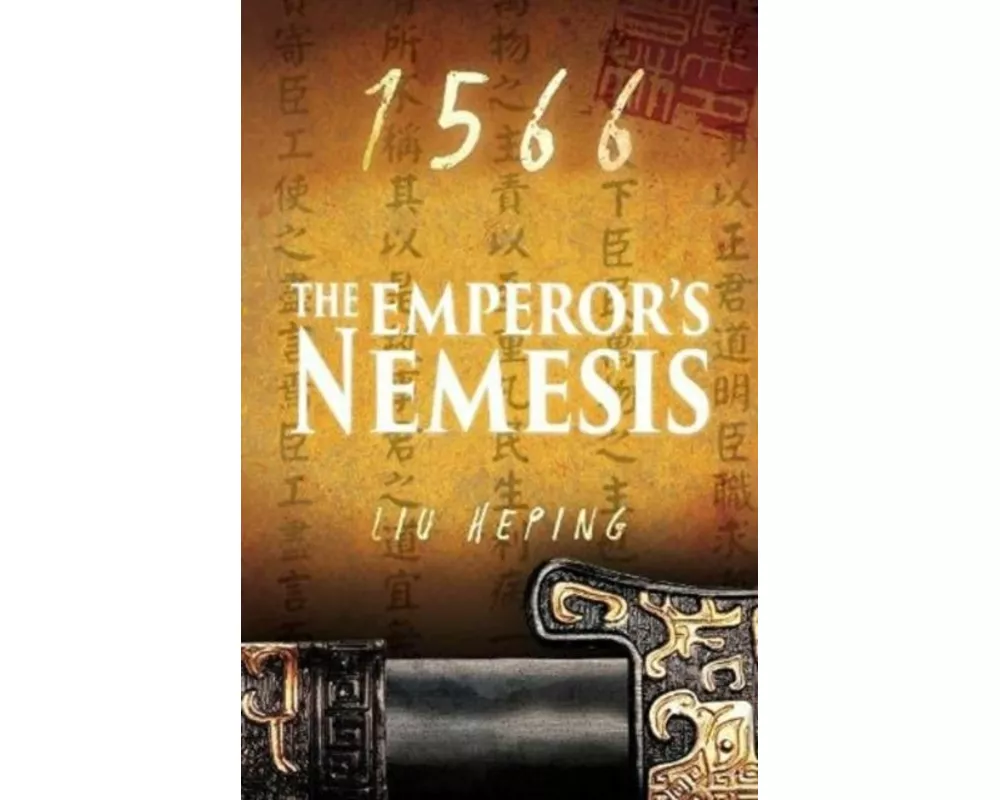 The 1566 Series (Book 4)