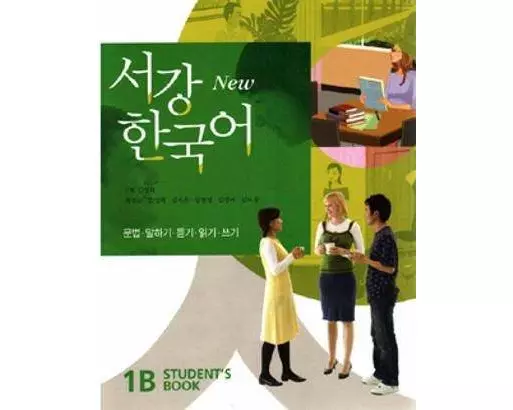 New Sogang Korean 1B Student's Book