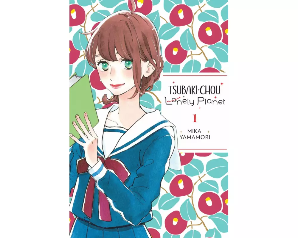 Tsubaki-chou Lonely Planet, Vol. 1