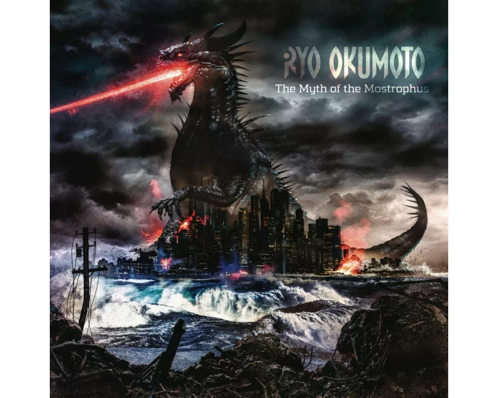 The Myth of the Mostrophus