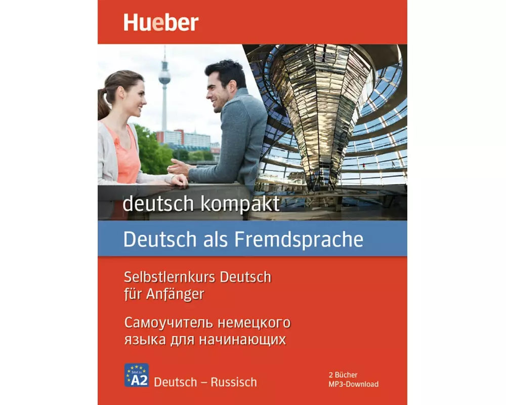 deutsch kompakt Neu