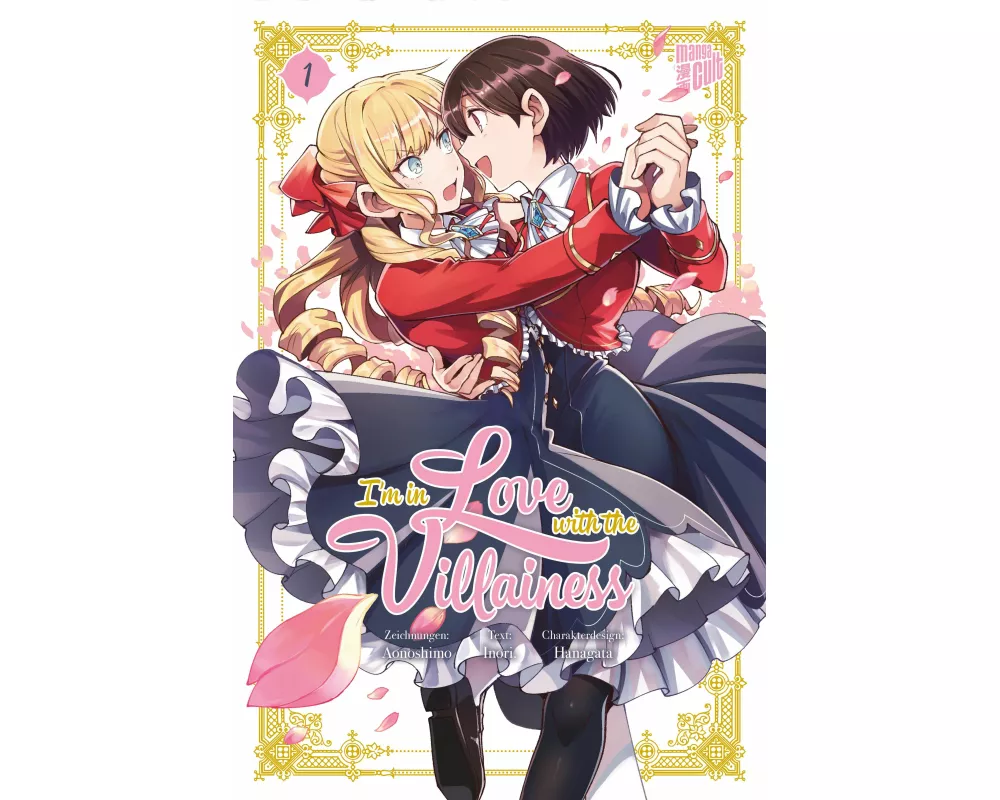 I'm in Love with the Villainess 1