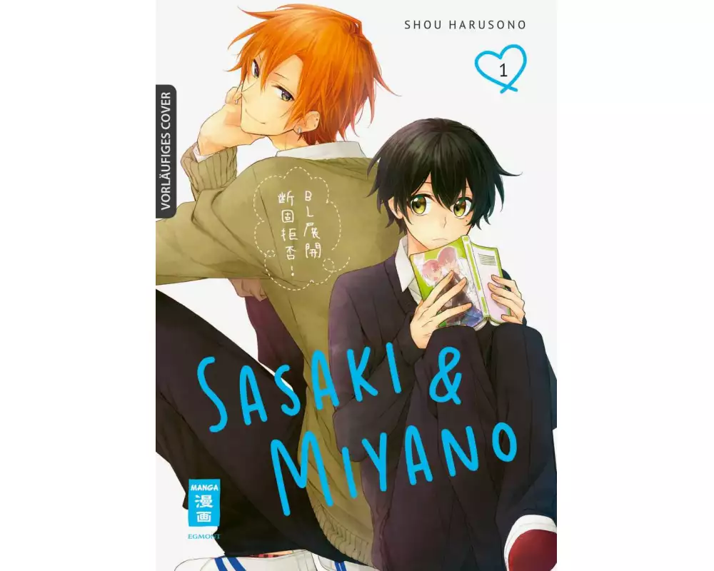 Sasaki & Miyano 01