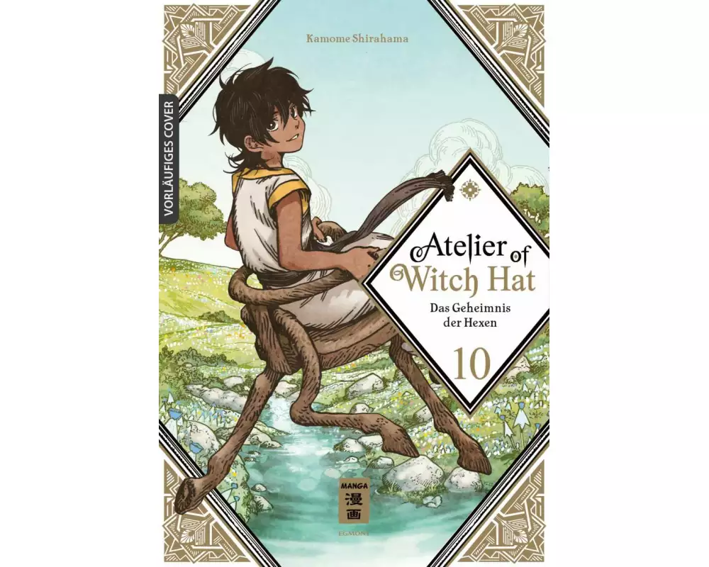 Atelier of Witch Hat 10