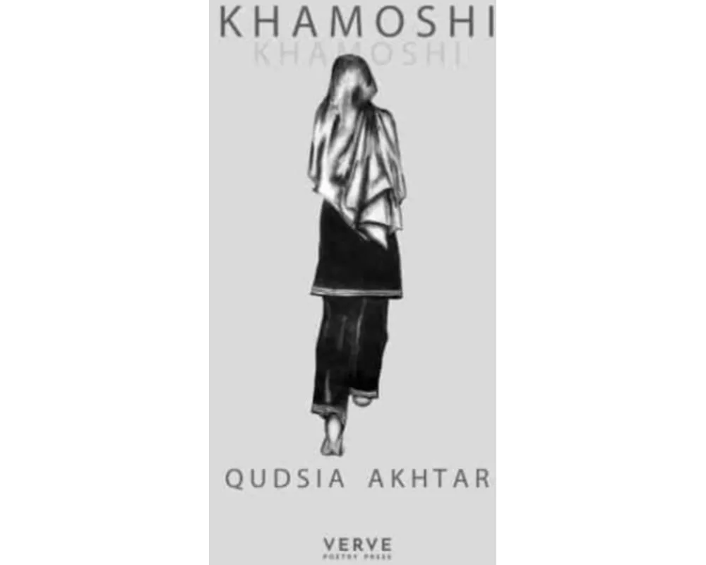 Khamoshi