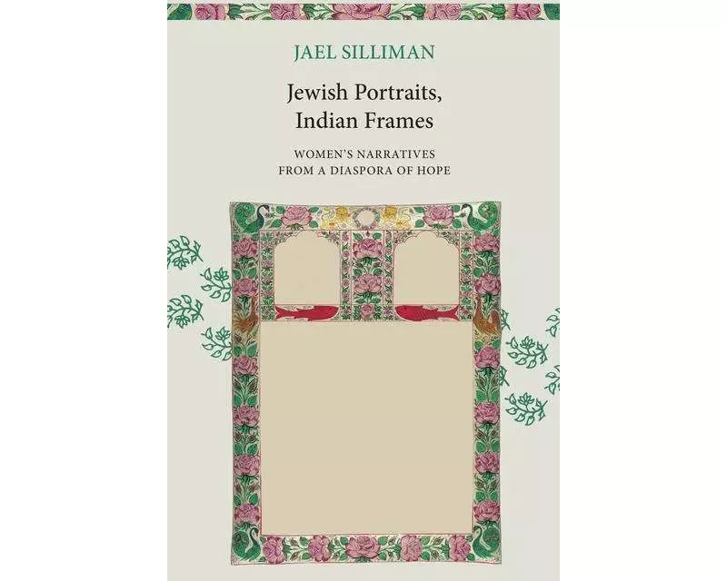 Jewish Portraits, Indian Frames