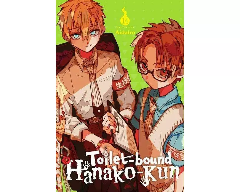 Toilet-bound Hanako-kun, Vol. 14