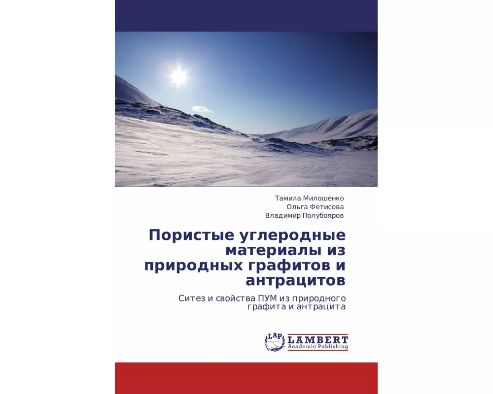 Poristye uglerodnye materialy iz prirodnyh grafitow i antracitow