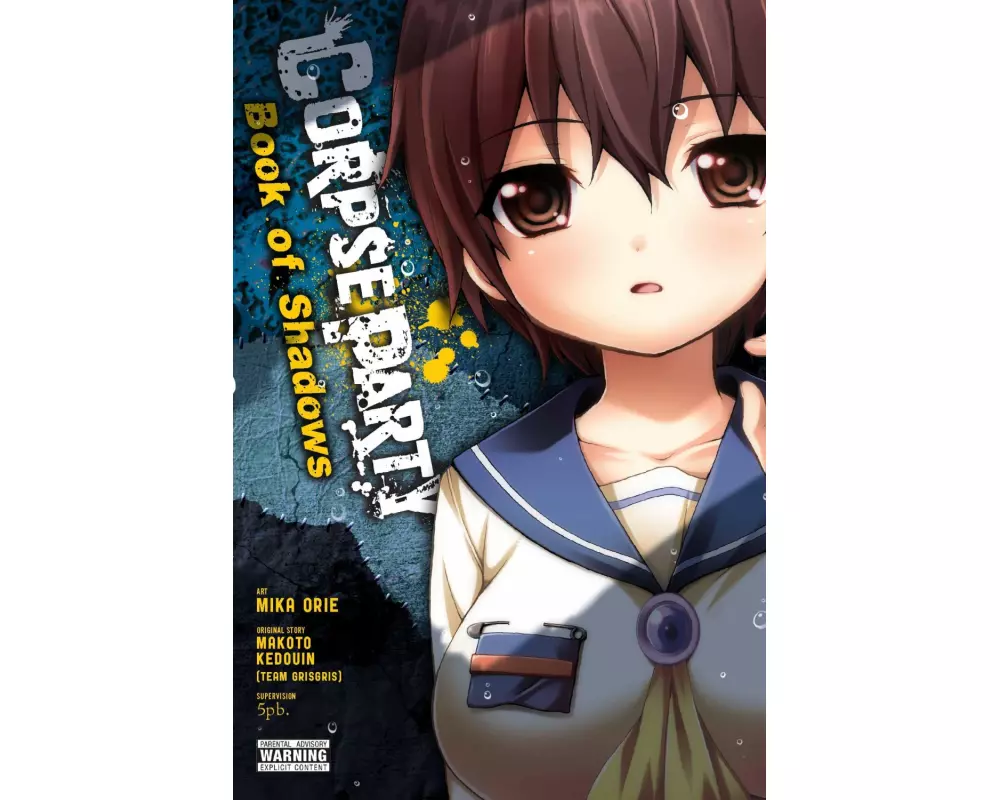 Corpse Party: Book of Shadows