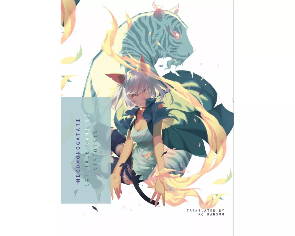 Nekomonogatari (white)