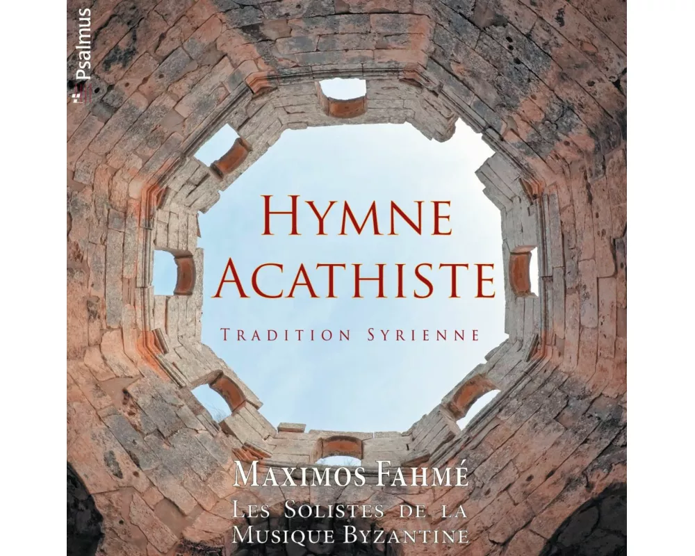Hymne Agathiste