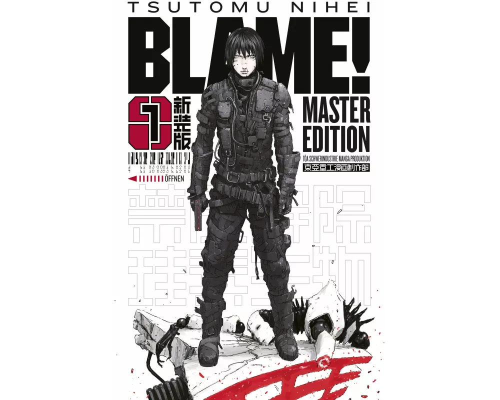 BLAME! Master Edition 1