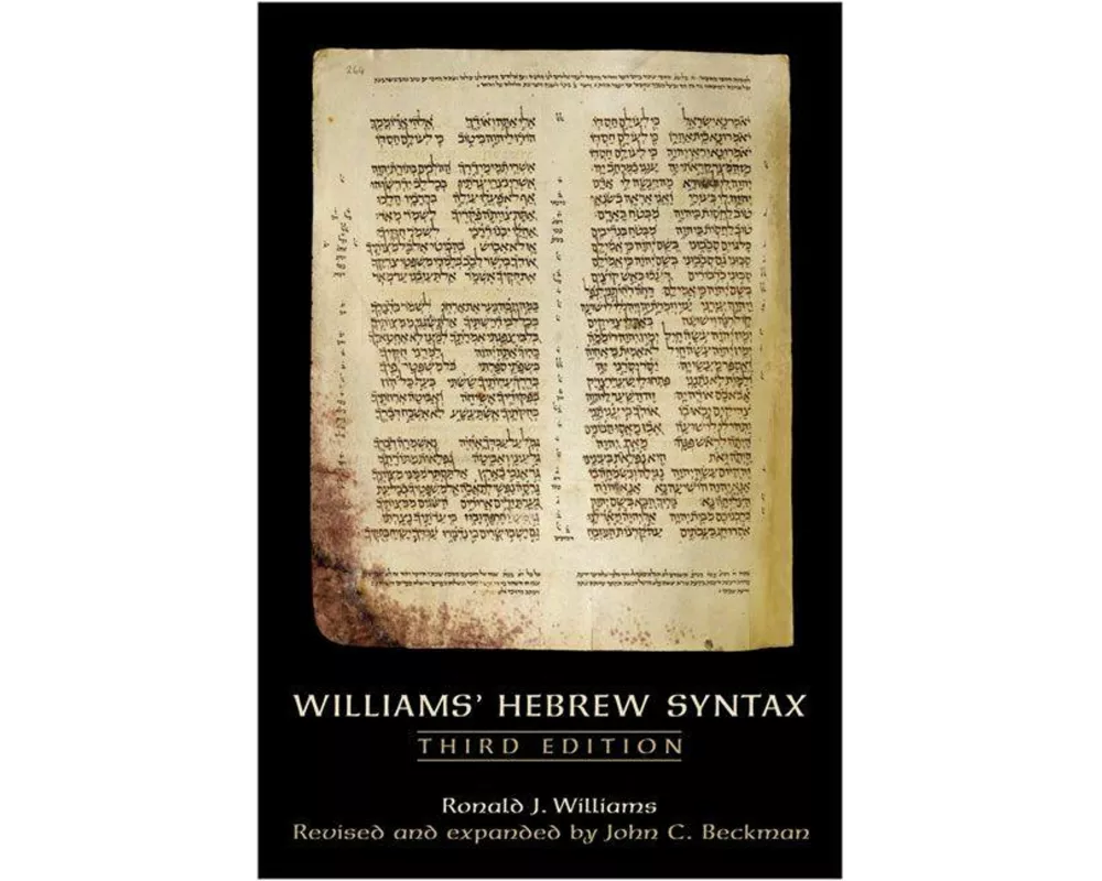 Williams' Hebrew Syntax, Third Edition