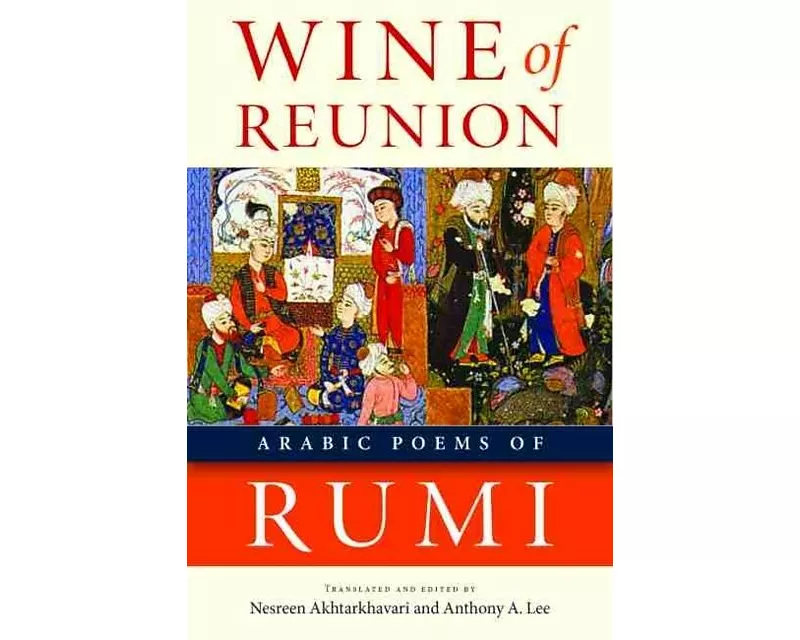 Wine of Reunion