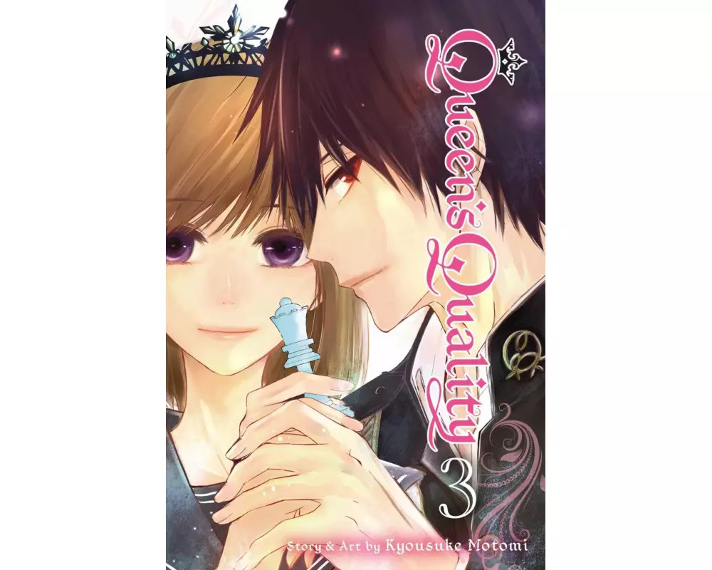 Queen's Quality, Vol. 3