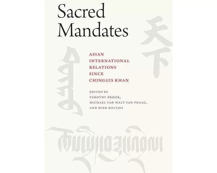 Sacred Mandates
