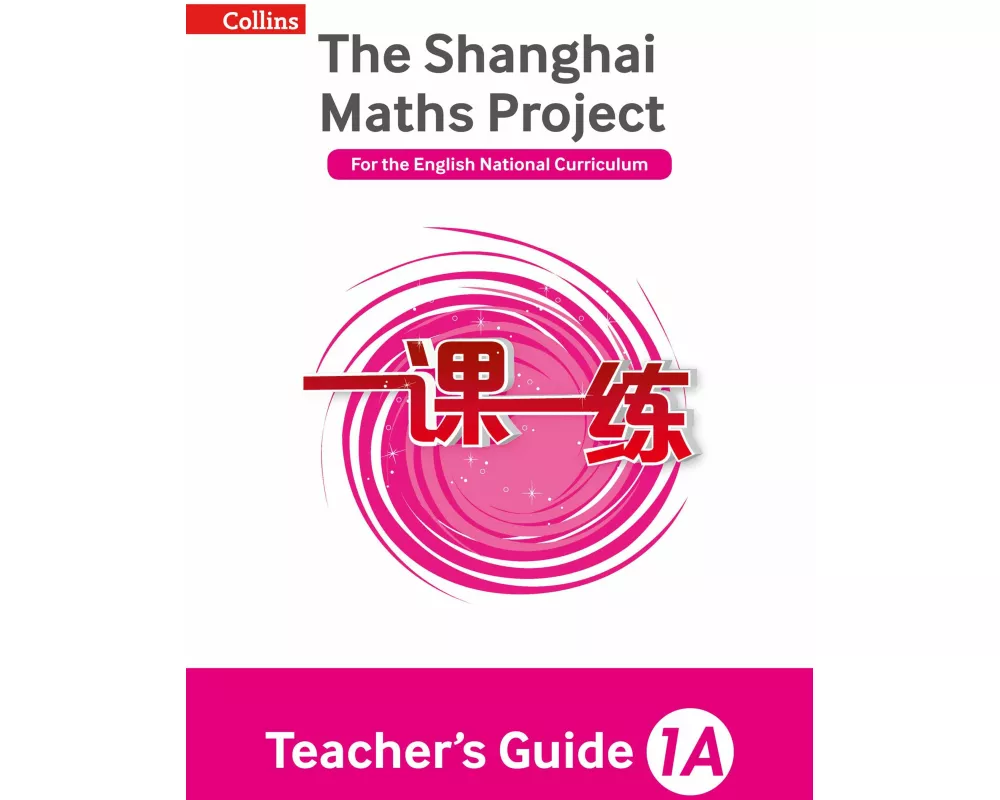 Teacher’s Guide 1A