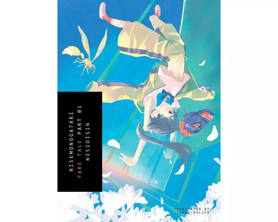 NISEMONOGATARI, Part 1