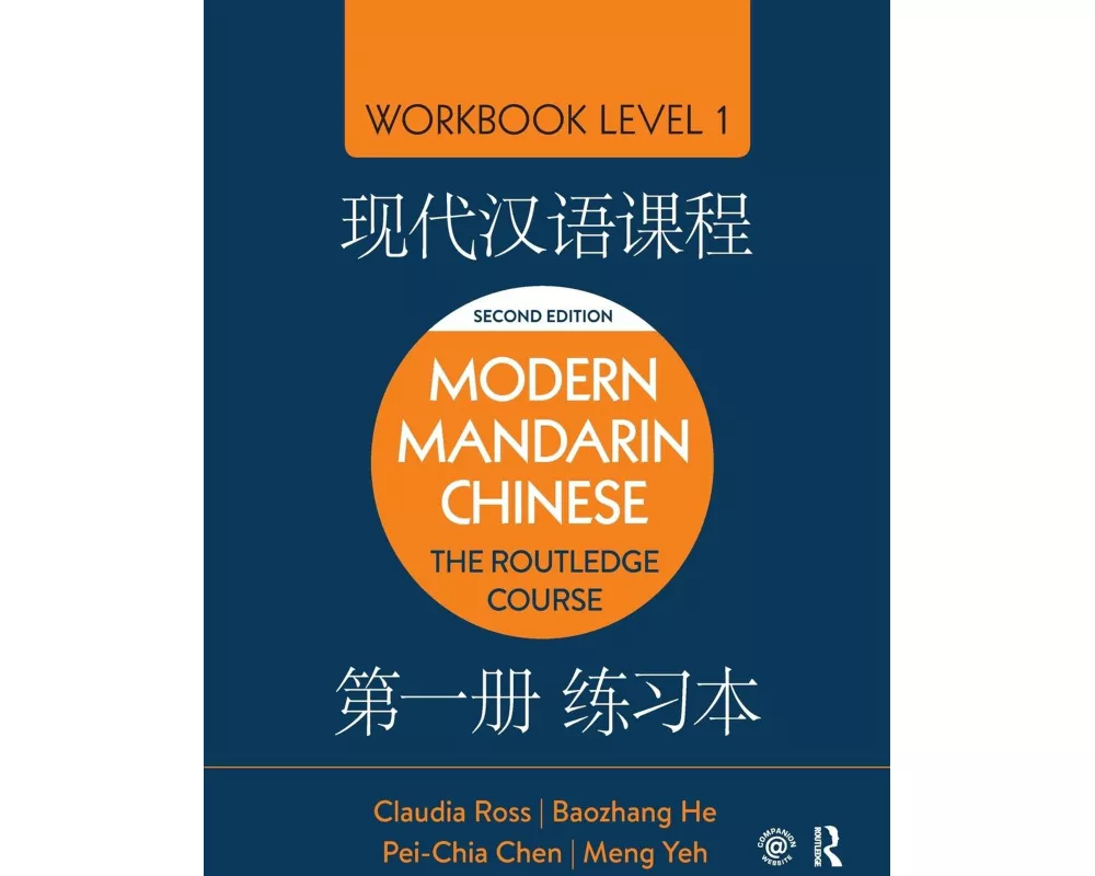 Modern Mandarin Chinese