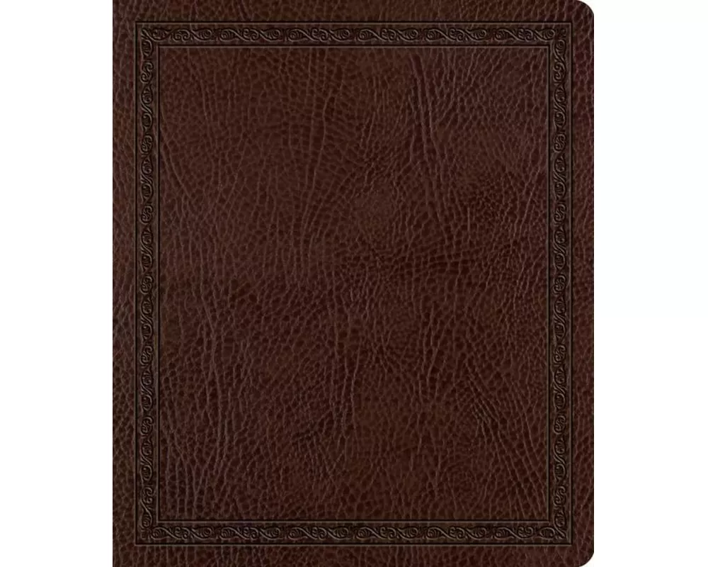 ESV Journaling Bible
