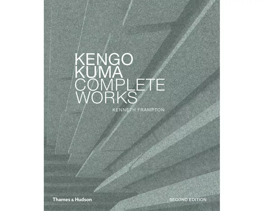 Kengo Kuma