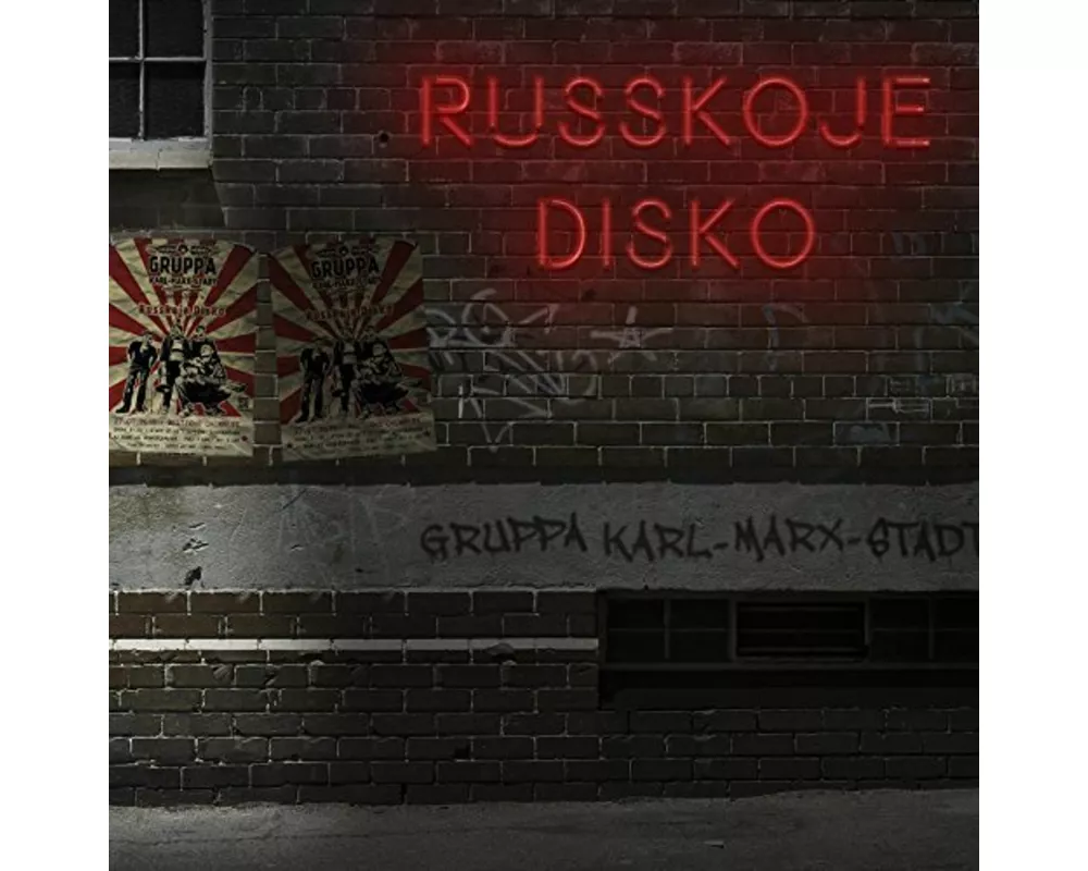 Russkoje Disko