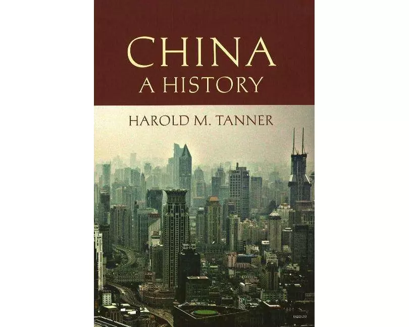 China: A History