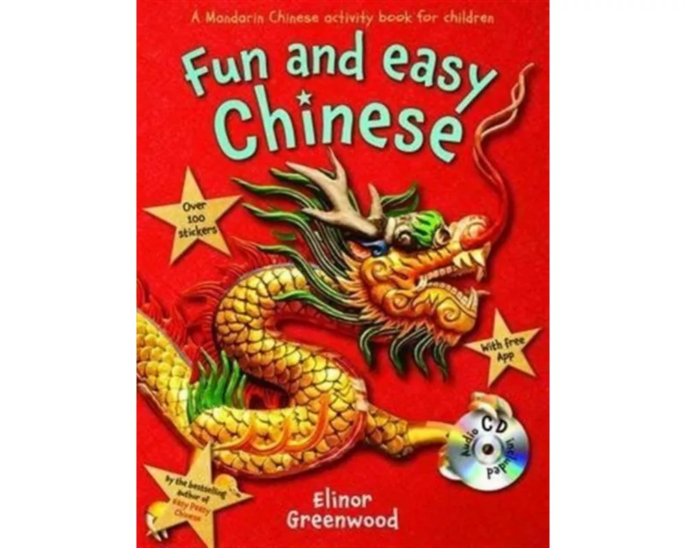 Fun and Easy Chinese